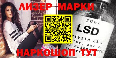 мефедрон мука Железногорск