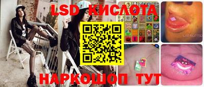 мефедрон мука Железногорск