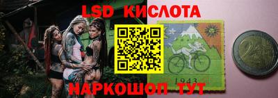мефедрон мука Железногорск