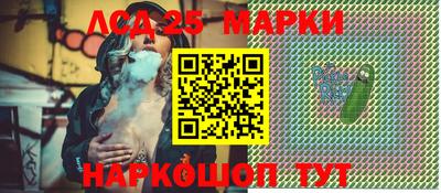метамфетамин Ефремов