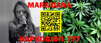 мефедрон мука Железногорск