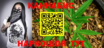 мефедрон мука Железногорск