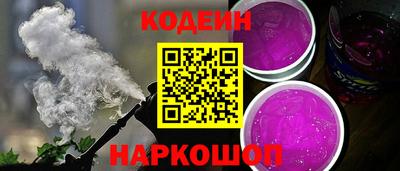 метамфетамин Ефремов