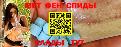 прущая мука Железноводск