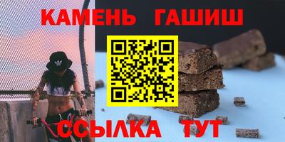 метамфетамин Ефремов