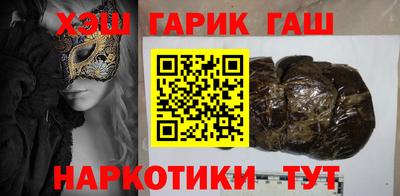 прущая мука Железноводск