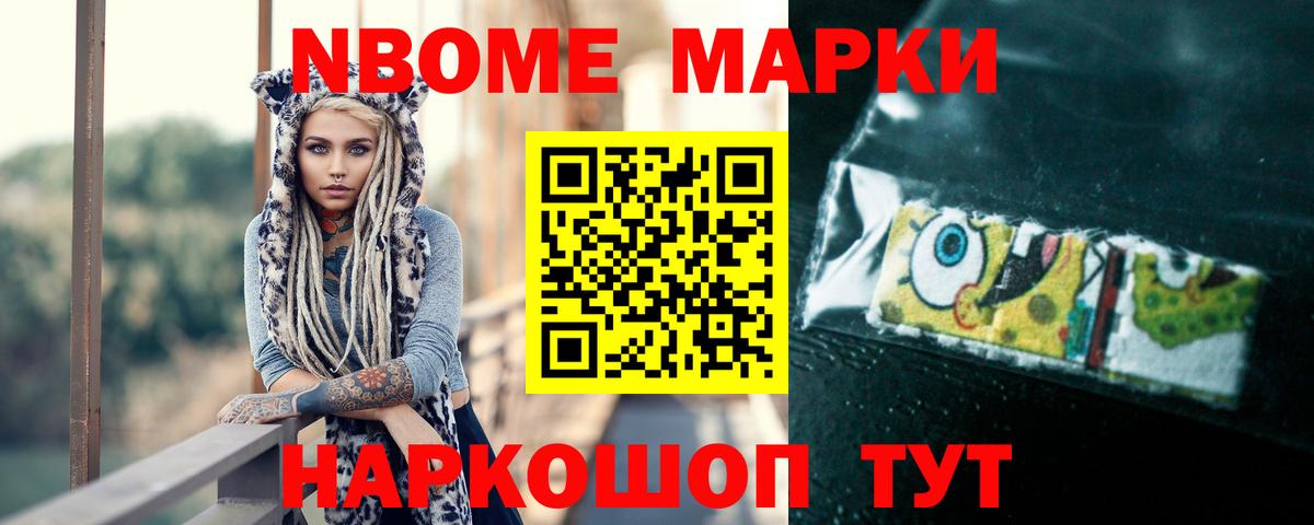 ЛСД экстази ecstasy  Лсд 25 экстази кислота  Вход с VPN    онион  Артём 